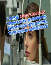 虎林卵源翻译工作室